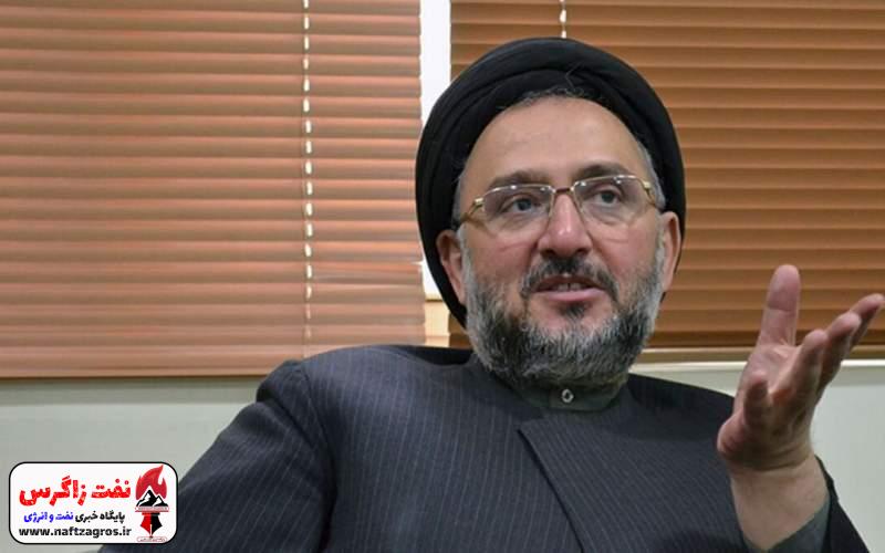 ناترازی روانی واجتماعی را در جامعه جدی بگیرید ناترازی روانی واجتماعی را در جامعه جدی بگیرید