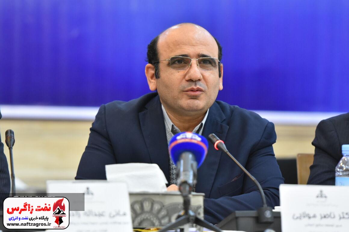انتصاب سرپرست اداره کل تشکیلات، روشها و تعالی سازمانی وزارت نفت انتصاب سرپرست اداره کل تشکیلات، روشها و تعالی سازمانی وزارت نفت