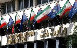 خداحافظی بازنشسته‌ها با وزارت نفت