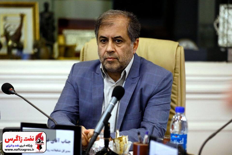 انتصاب مدیر مهندسی ساختار شرکت ملی گاز ایران انتصاب مدیر مهندسی ساختار شرکت ملی گاز ایران