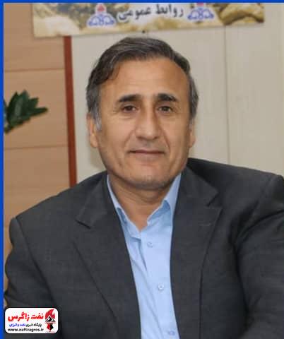 انتصاب مدیرعامل شرکت بهره برداری نفت و گاز گچساران انتصاب مدیرعامل شرکت بهره برداری نفت و گاز گچساران