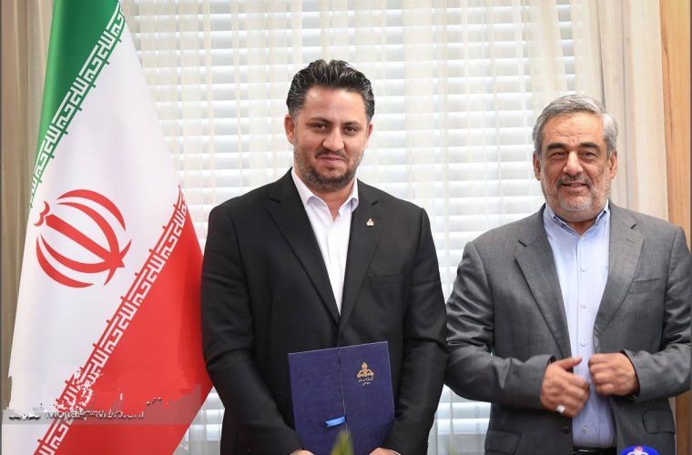 انتصاب رئیس روابط عمومی شرکت ملی نفت ایران انتصاب رئیس روابط عمومی شرکت ملی نفت ایران