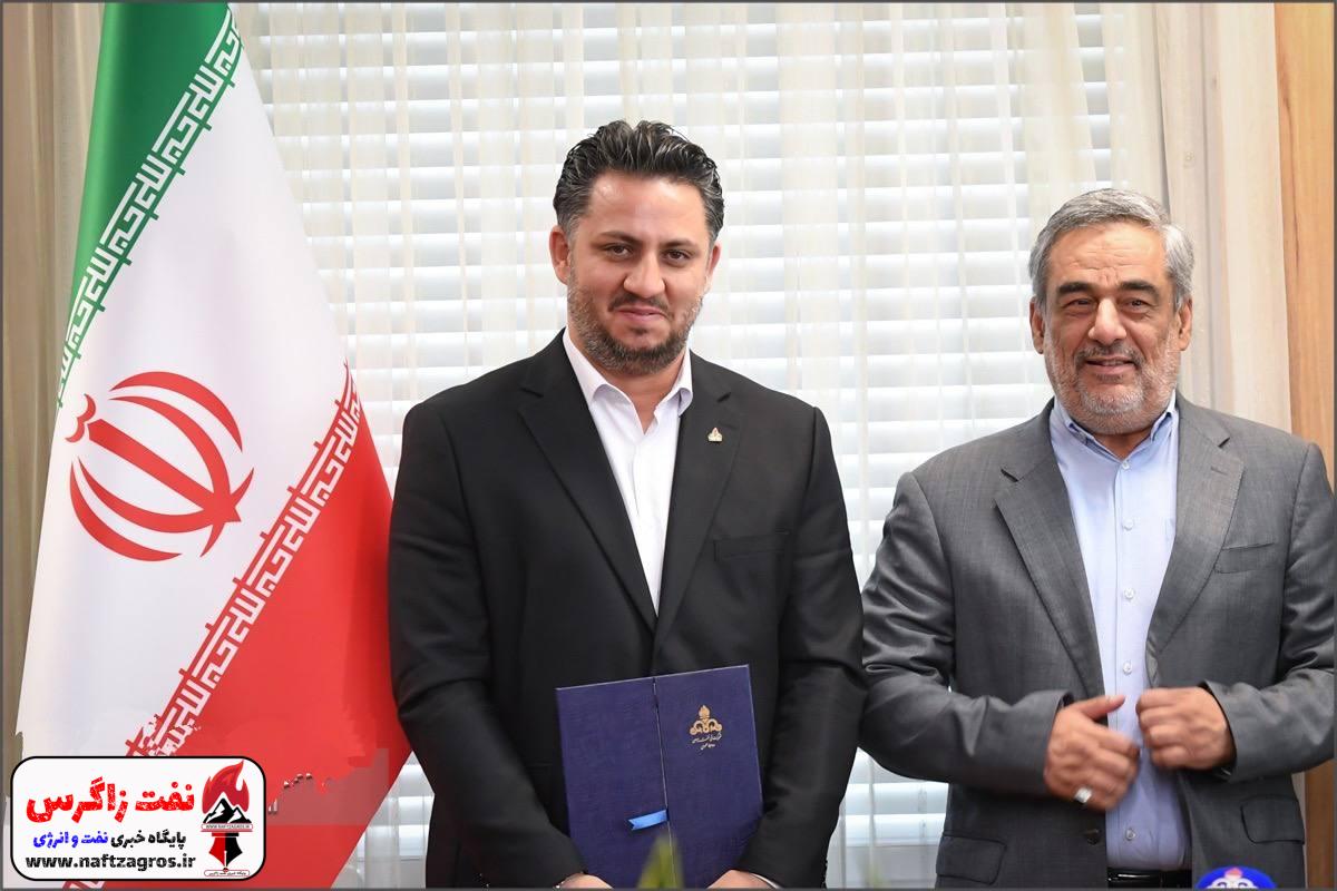 انتصاب رئیس روابط عمومی شرکت ملی نفت ایران انتصاب رئیس روابط عمومی شرکت ملی نفت ایران