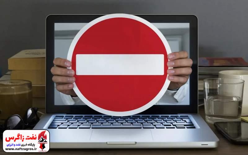 جزئیاتی تازه از جلسات کارگروه فیلترینگ جزئیاتی تازه از جلسات کارگروه فیلترینگ
