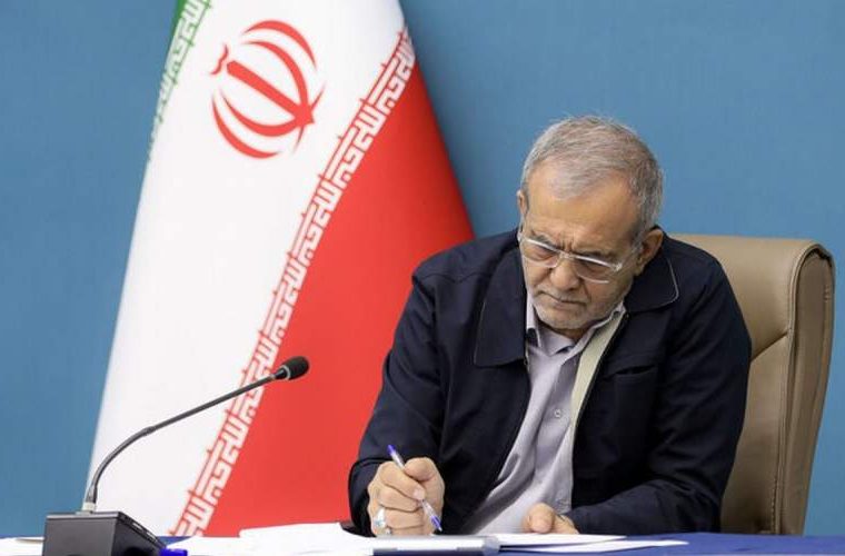 رئیسجمهور: از بررسی مجدد لایحه FATF در مجمع تشخیص مصلحت خبر داد رئیسجمهور: از بررسی مجدد لایحه FATF در مجمع تشخیص مصلحت خبر داد