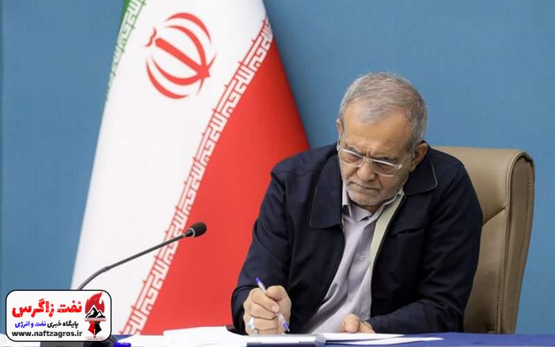 رئیسجمهور: از بررسی مجدد لایحه FATF در مجمع تشخیص مصلحت خبر داد رئیسجمهور: از بررسی مجدد لایحه FATF در مجمع تشخیص مصلحت خبر داد