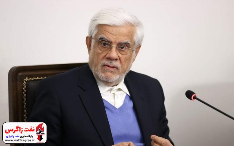 عارف: نخبگان سیاسی سهم خود را در ناکامیها پذیرا باشند عارف: نخبگان سیاسی سهم خود را در ناکامیها پذیرا باشند