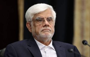 عارف: نقد حکومت و حاکمیت نباید به معنای براندازی قلمداد شود عارف: نقد حکومت و حاکمیت نباید به معنای براندازی قلمداد شود