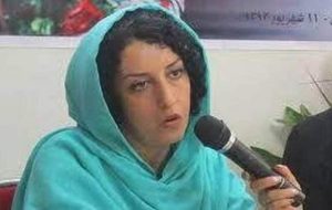 نرگس محمدی از زندان خارج شد نرگس محمدی از زندان خارج شد