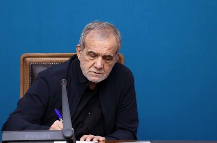 پیام تبریک پزشکیان به پاپ فرانسیس پیام تبریک پزشکیان به پاپ فرانسیس
