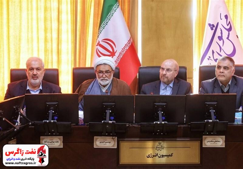 روایت قالیباف از هدر رفت انرژی در کمیسیون انرژی مجلس روایت قالیباف از هدر رفت انرژی در کمیسیون انرژی مجلس