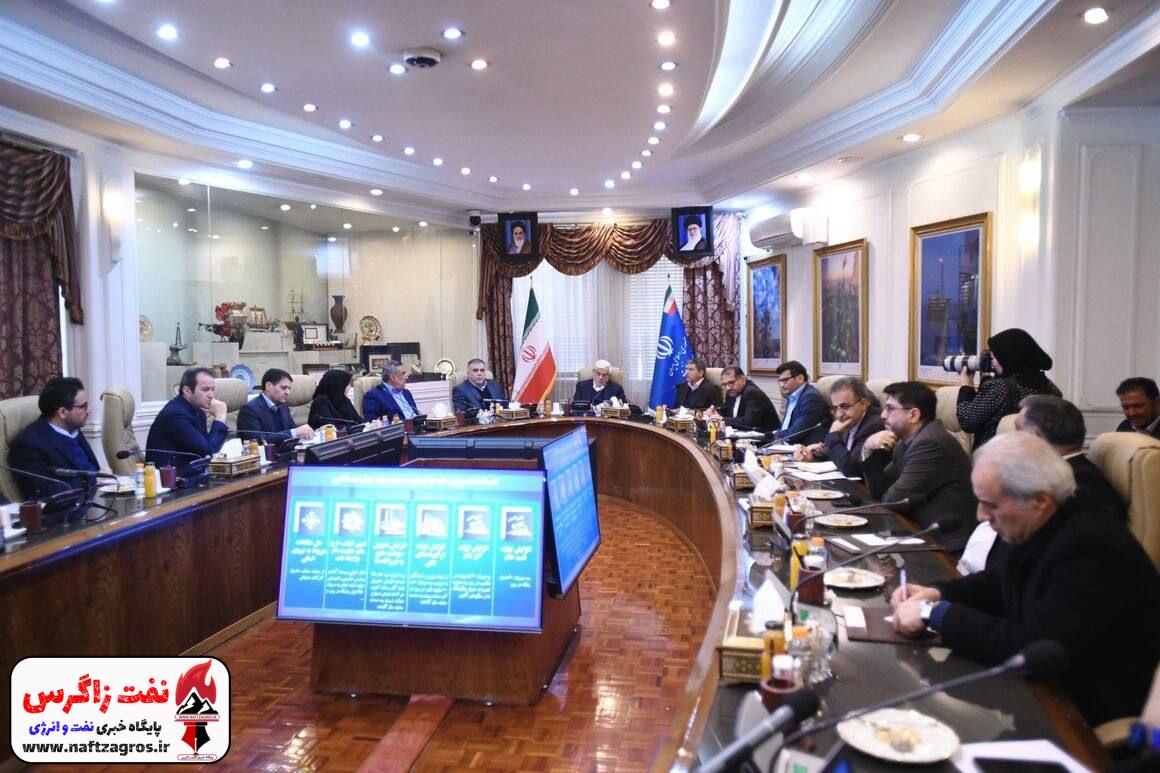 حضور معاون اول رئیسجمهور در وزارت نفت حضور معاون اول رئیسجمهور در وزارت نفت