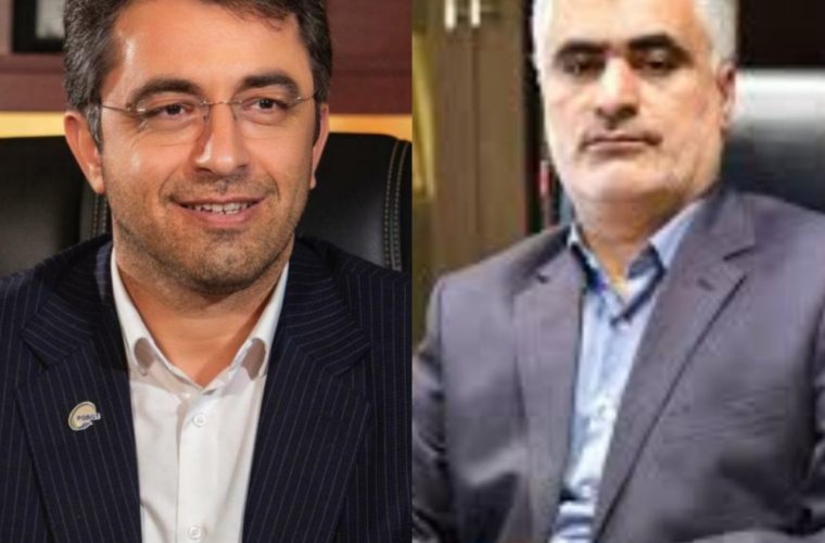 تغییرات احتمالی بزودی در هلدینگ خلیج فارس تغییرات احتمالی بزودی در هلدینگ خلیج فارس