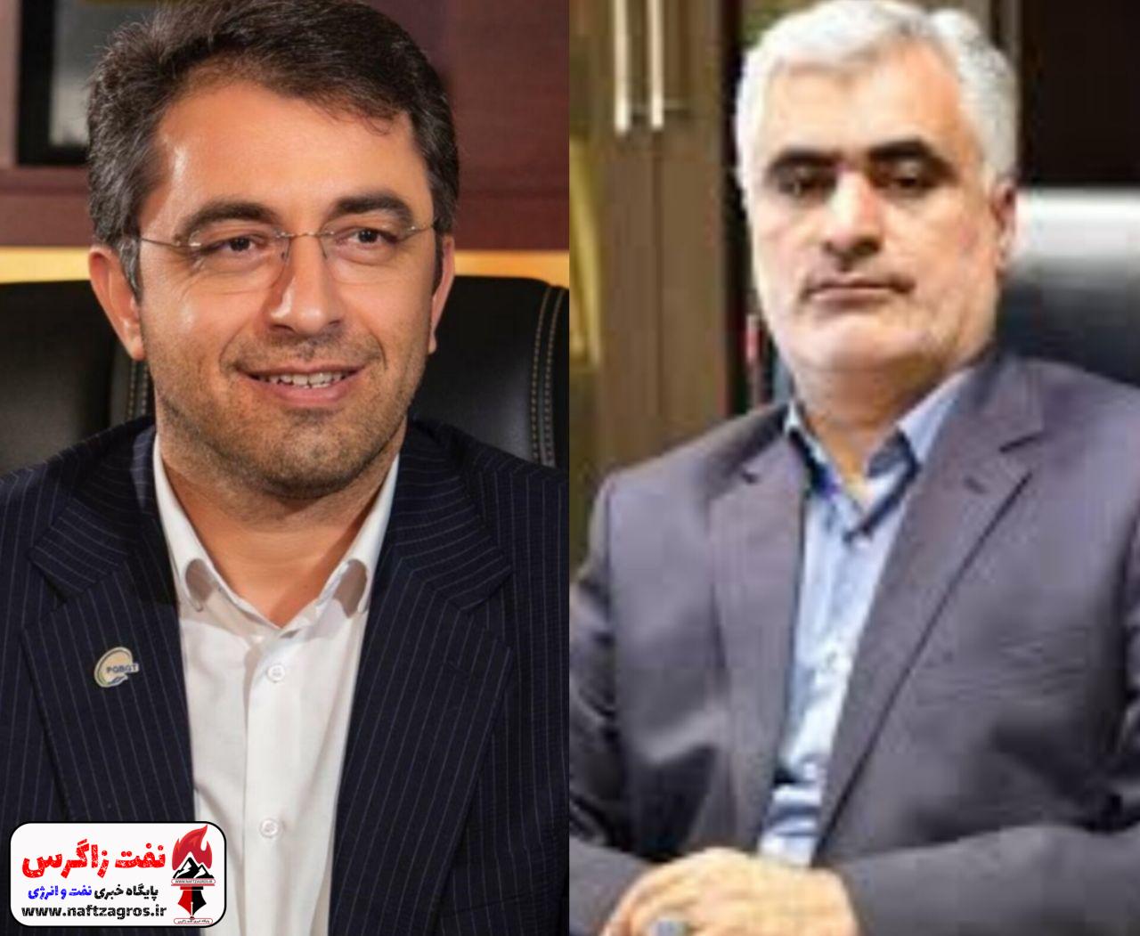 تغییرات احتمالی بزودی در هلدینگ خلیج فارس تغییرات احتمالی بزودی در هلدینگ خلیج فارس