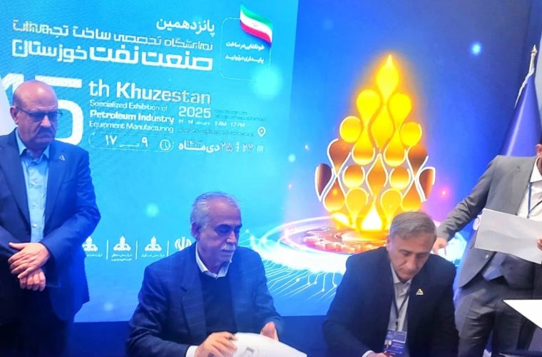 امضای قرارداد ساخت و تحویل اتصالات عایقی گازسوزان با شركت بهرهبرداری نفت و گاز گچساران امضای قرارداد ساخت و تحویل اتصالات عایقی گازسوزان با شركت بهرهبرداری نفت و گاز گچساران