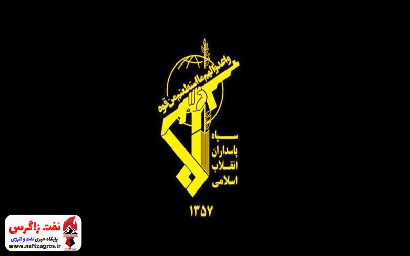 بیانیه سپاه به مناسبت آتشبس در غزه بیانیه سپاه به مناسبت آتشبس در غزه