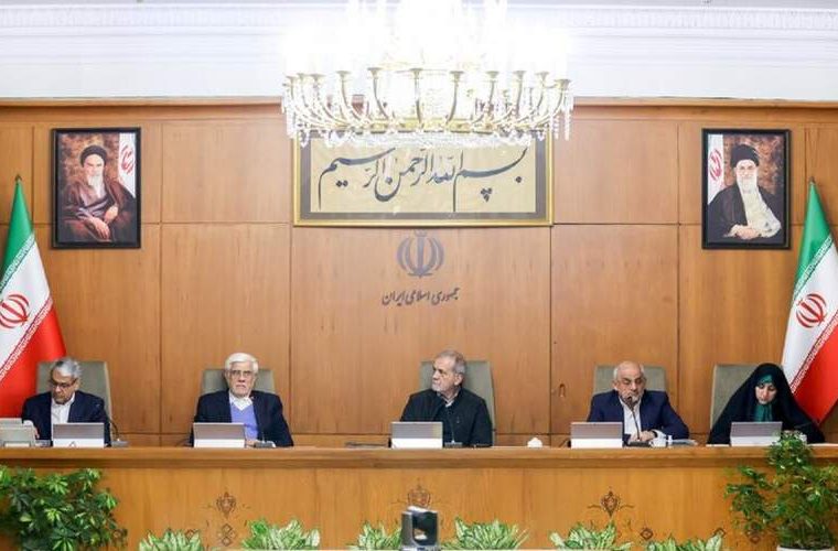 موضع پزشکیان در خصوص انتقال پایتخت موضع پزشکیان در خصوص انتقال پایتخت