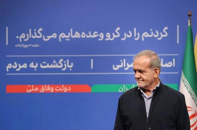 نارضایتی شدید رئیسجمهور از محدودیتهای پیشآمده برای «خاتمی و رنانی» نارضایتی شدید رئیسجمهور از محدودیتهای پیشآمده برای «خاتمی و رنانی»