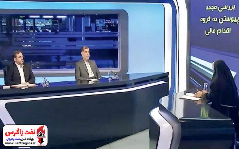 نگاهی به مناظرۀ باهنر و جبراییلی بر سر افایتیاف نگاهی به مناظرۀ باهنر و جبراییلی بر سر افایتیاف