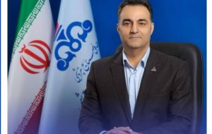 انتصاب مدیرعامل سازمان منطقه ویژه اقتصادی پتروشیمی