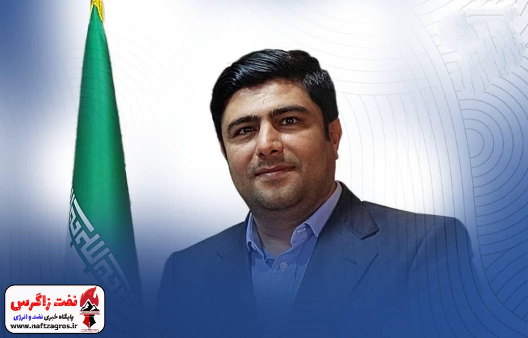 انتصاب مدیرعامل هلدینگ انرژی سپهر انتصاب مدیرعامل هلدینگ انرژی سپهر