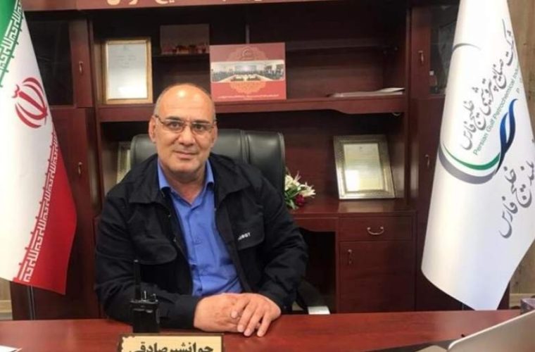 انتصاب مدیرعامل شرکت پالایش گاز هویزه خلیج‌فارس
