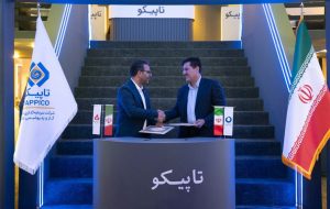 امضای تفاهم نامه همکاری  بین پتروشیمی های شیمی بافت و فارابی