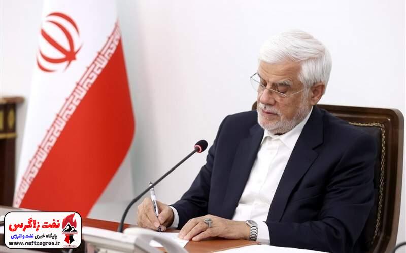عارف: وفاق ملی بدان معنا نیست که حاکمیت نظرات خود را بر ملت تحمیل کند