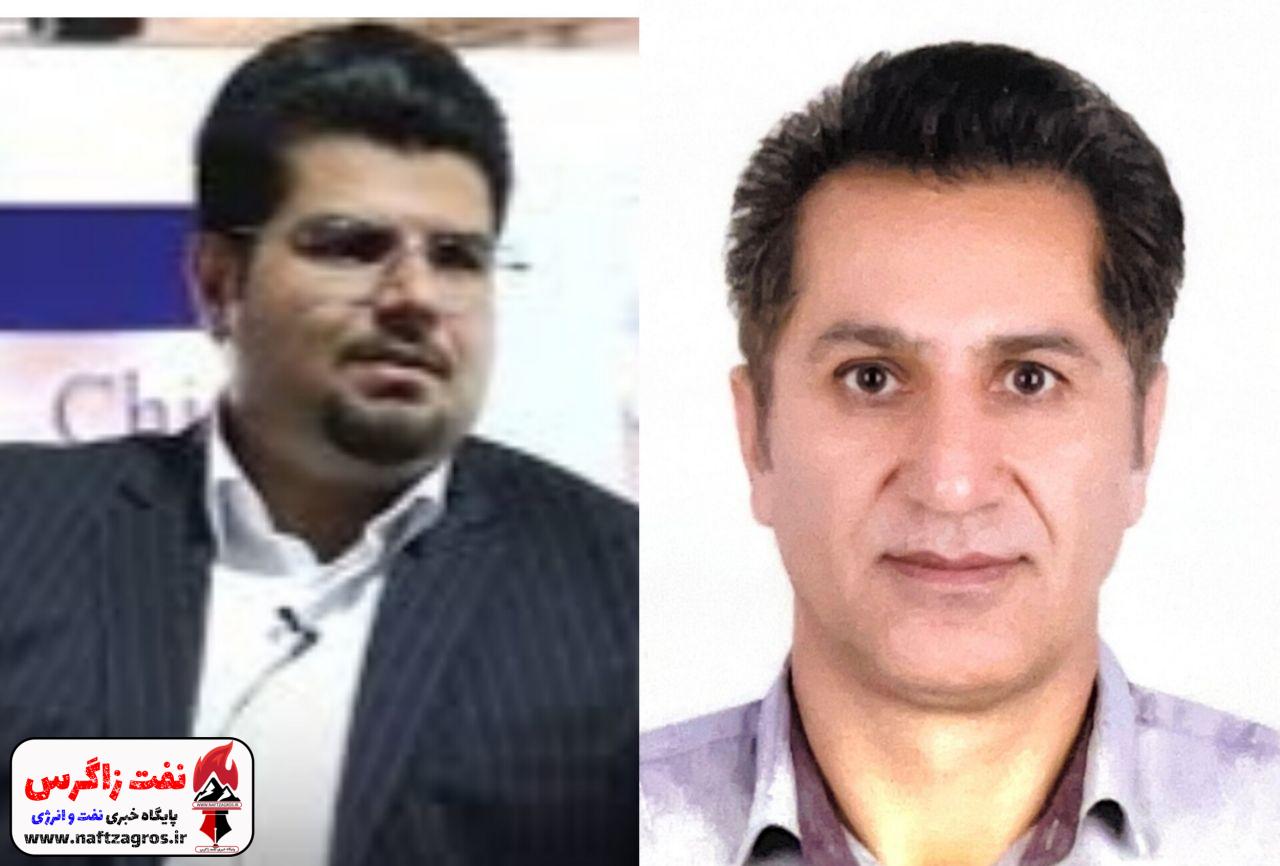 انتصاب سرپرست پتروشیمی هنگام انتصاب سرپرست پتروشیمی هنگام