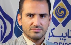 انتصاب قائم مقام مدیرعامل و معاون امور شرکت‌های تاپیکو