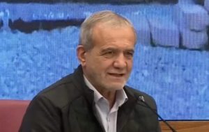 تبریک دکتر پزشکیان به مناسبت  عید فطر  