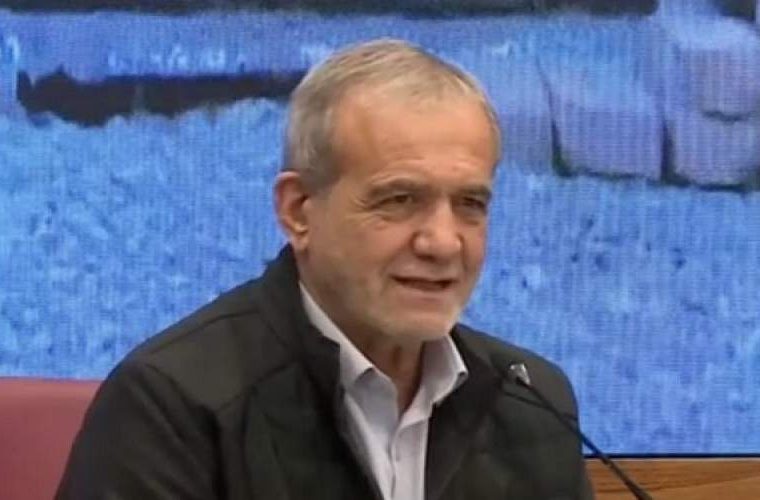 تبریک دکتر پزشکیان به مناسبت عید فطر تبریک دکتر پزشکیان به مناسبت عید فطر