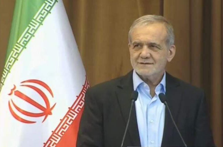دکتر پزشکیان: باید بستر برای فعالیت سرمایهگذاران فراهم شود دکتر پزشکیان: باید بستر برای فعالیت سرمایهگذاران فراهم شود