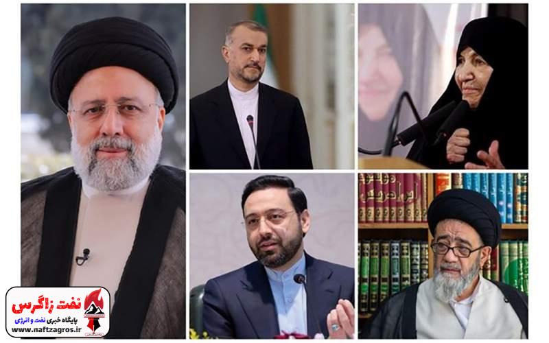  چهره‌های سیاسی که در سال ۱۴۰۳ فوت کردند