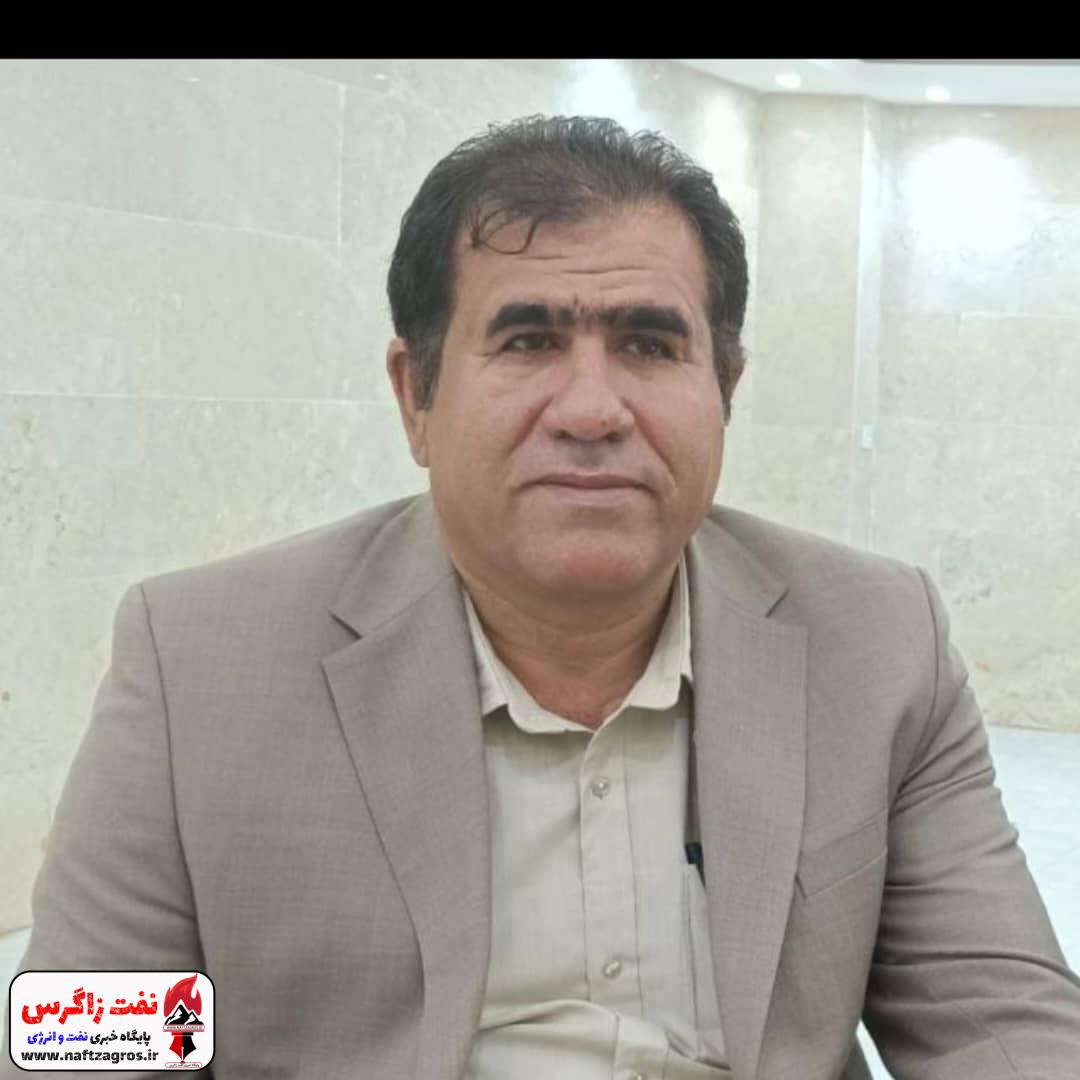 انتصاب در شرکت پالایش نفت آبادان 