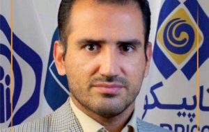 انتصاب سرپرست هلدینگ تاپیکو