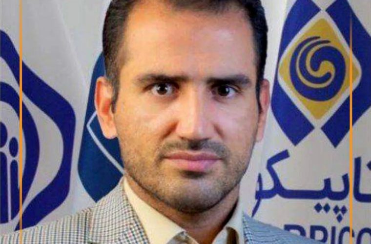 انتصاب سرپرست هلدینگ تاپیکو