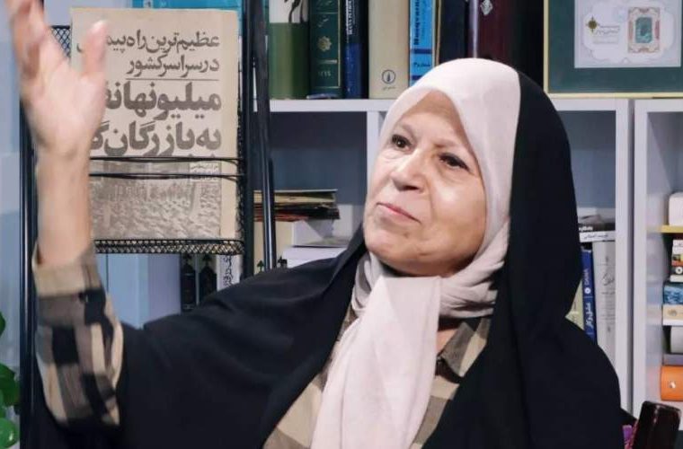 درخواست فائزه هاشمی برای بازگشایی سفارت آمریکا