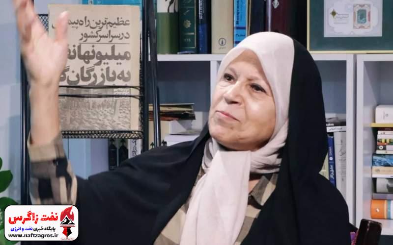 درخواست فائزه هاشمی برای بازگشایی سفارت آمریکا