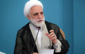 دستور فوری اژهای درباره حادثه انفجار بندرعباس دستور فوری اژهای درباره حادثه انفجار بندرعباس