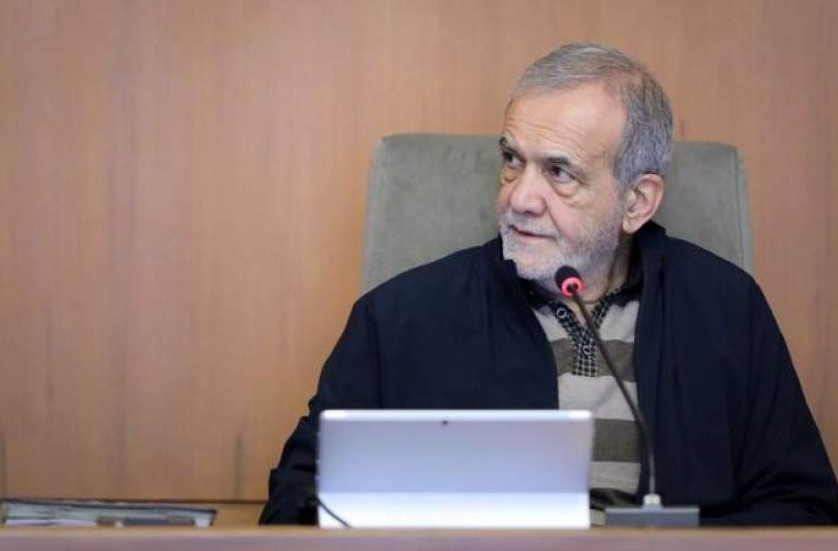 دکنر پزشکیان: روند مذاکرات به شکل عادی جریان دارد دکنر پزشکیان: روند مذاکرات به شکل عادی جریان دارد