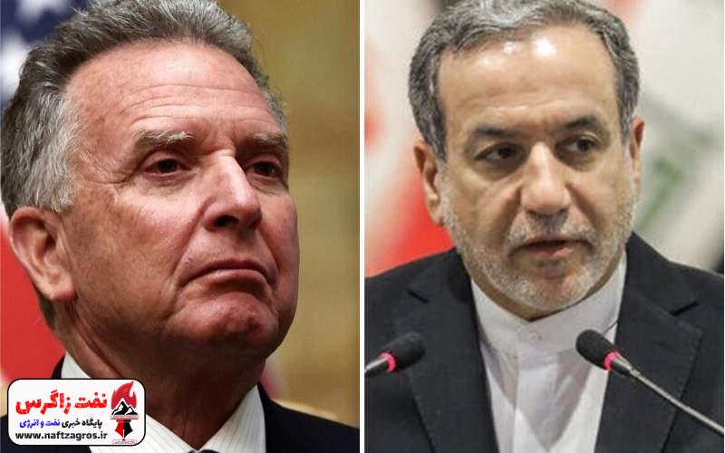 محل برگزاری دور دوم مذاکرات قطعی شد