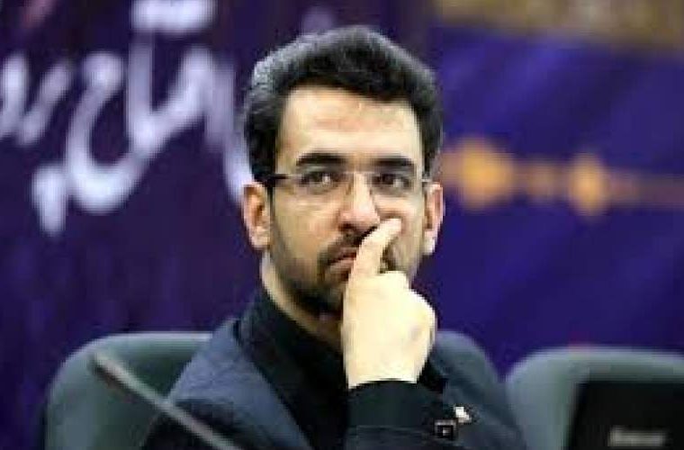 واکنش آذری جهرمی به برداشتها از اظهاراتش: موافق بمب هسته ای نیستم واکنش آذری جهرمی به برداشتها از اظهاراتش: موافق بمب هسته ای نیستم