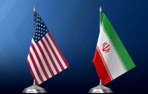 پایان گفتوگوهای ایران و ایالات متحده آمریکا پایان گفتوگوهای ایران و ایالات متحده آمریکا