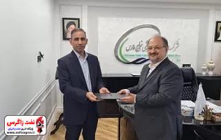 انتصاب مشاور و بازرس ویژه هلدینگ خلیج فارس انتصاب مشاور و بازرس ویژه هلدینگ خلیج فارس