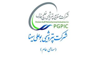بوعلی سینا برترین پتروشیمی بورسی ایران شد