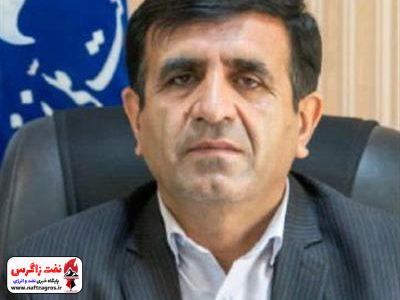 انتصاب مدیر عملیات غیرصنعتی مناطق نفخیز جنوب