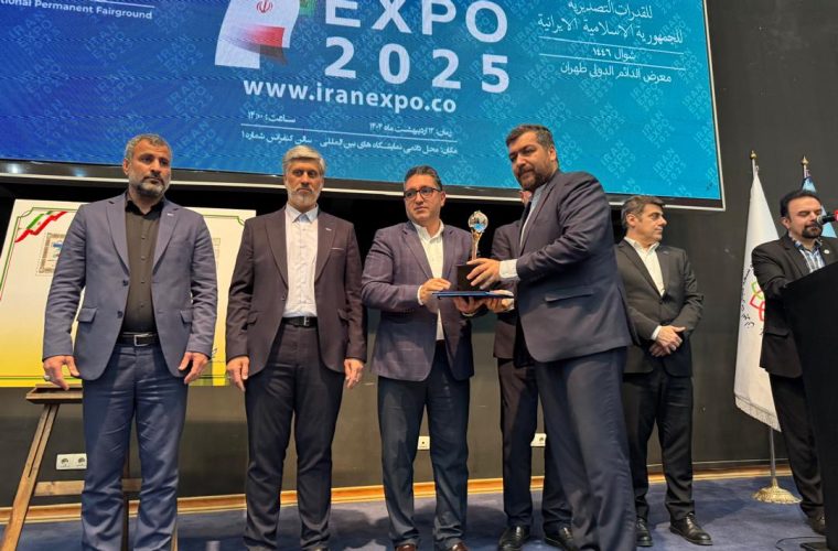 «غرفه برتر» هلدینگ تاپیکو در هفتمین نمایشگاه بین المللی ایران اکسپو ۲۰۲۵ «غرفه برتر» هلدینگ تاپیکو در هفتمین نمایشگاه بین المللی ایران اکسپو ۲۰۲۵