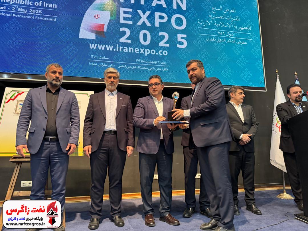«غرفه برتر» هلدینگ تاپیکو در هفتمین نمایشگاه بین المللی ایران اکسپو ۲۰۲۵ «غرفه برتر» هلدینگ تاپیکو در هفتمین نمایشگاه بین المللی ایران اکسپو ۲۰۲۵