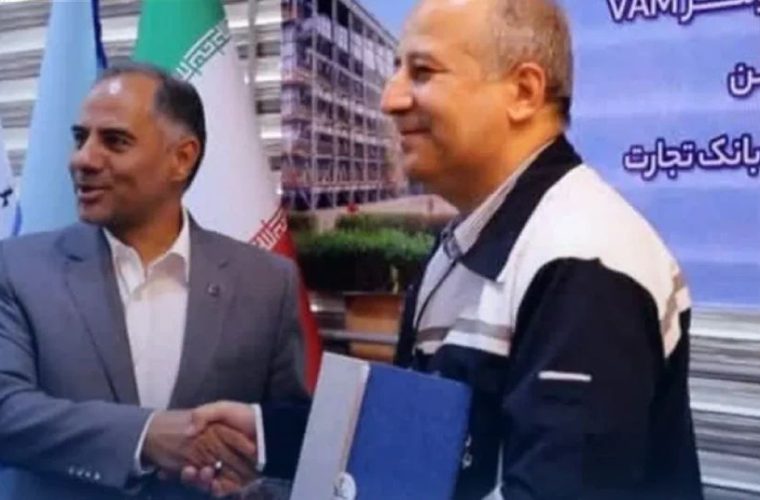 امضای تفاهمنامه تأمین سرمایه پروژه (VAM) پتروشیمی فنآوران امضای تفاهمنامه تأمین سرمایه پروژه (VAM) پتروشیمی فنآوران